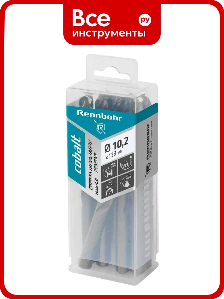 Сверло по металлу RENNBOHR COBALT PROM 3-х гр. хвост, 10.2x133 мм, HSS-Co, Р6М5К5, 10 шт/уп 671102
