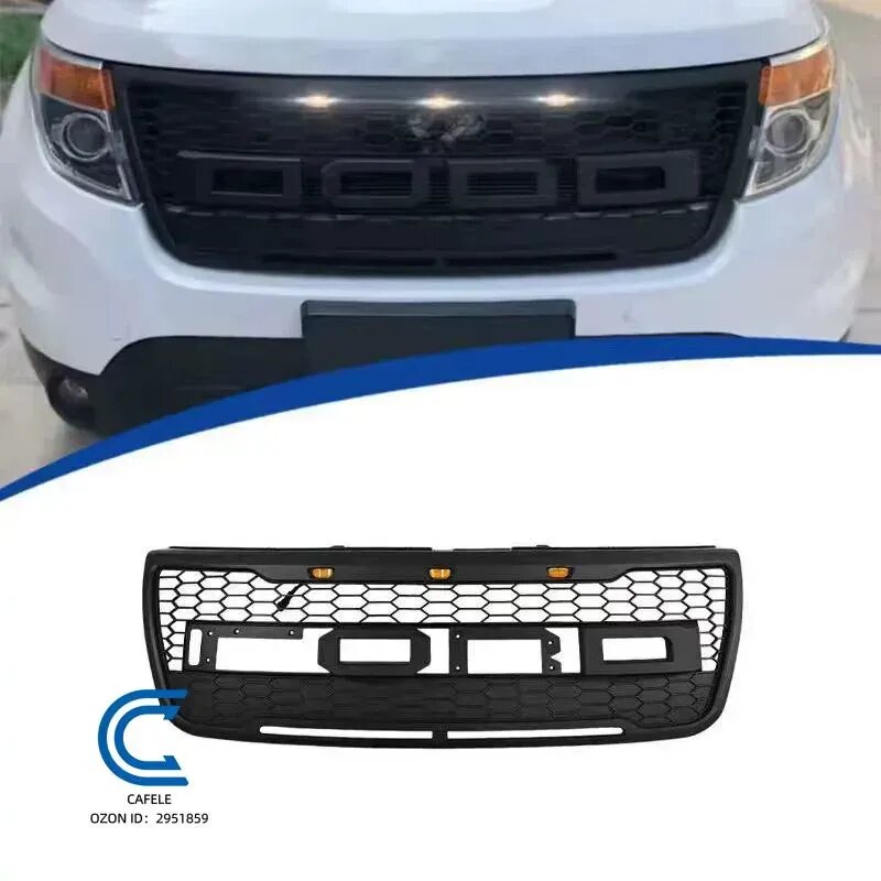 Решетка радиатора ABS для Ford Explorer 2012-2015