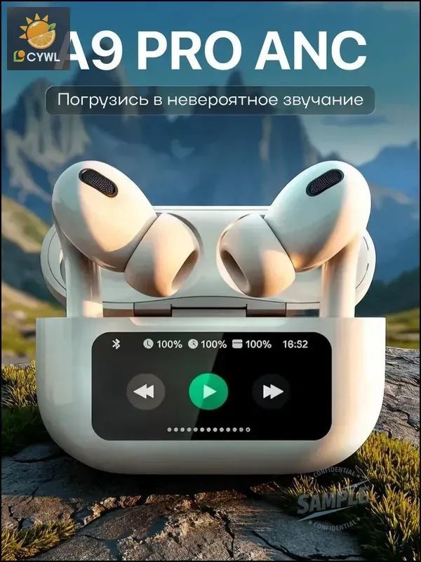 Наушники беспроводные с микрофоном, Bluetooth, USB Type-C, белый