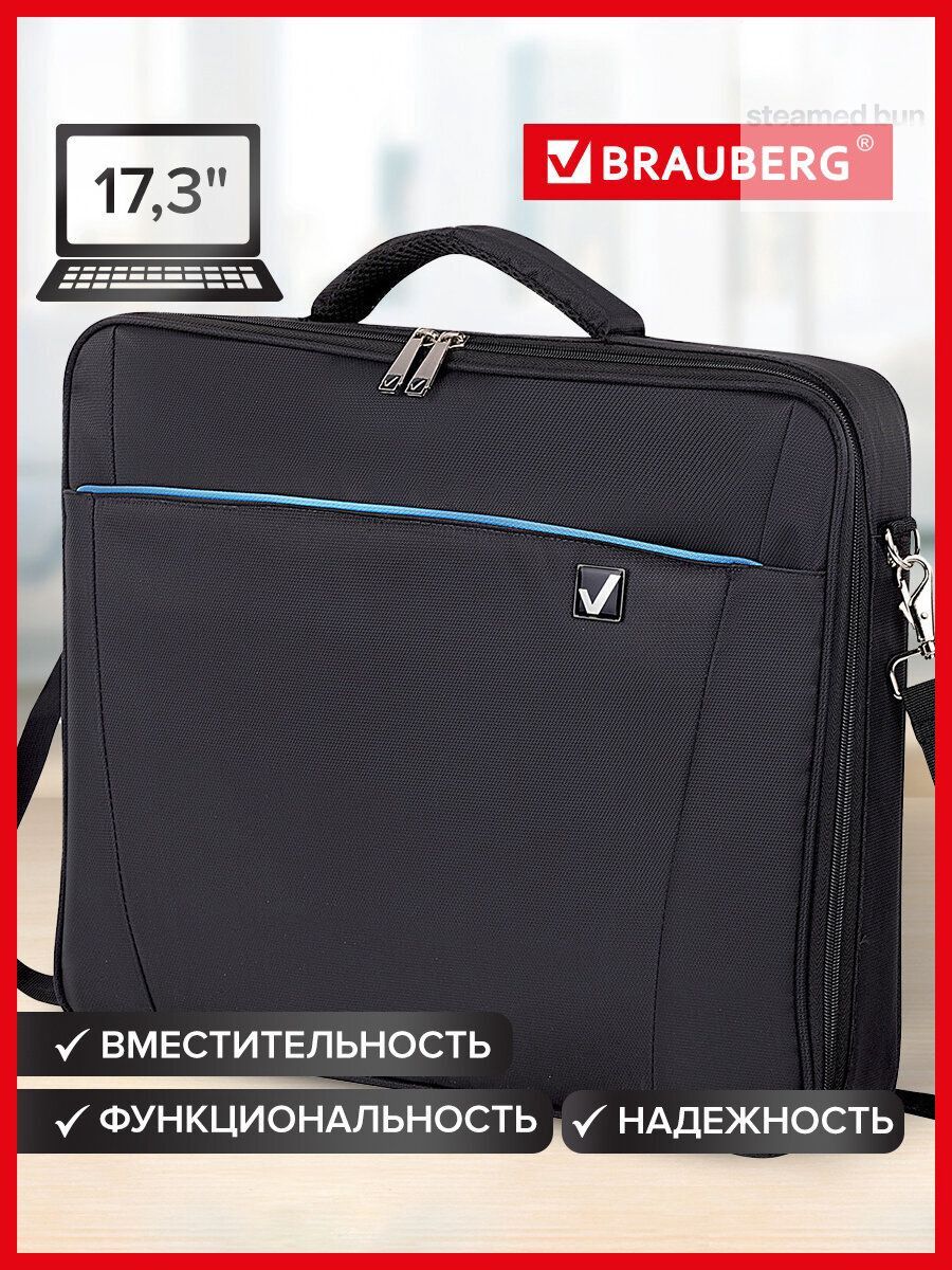 Сумка для ноутбукаBUN