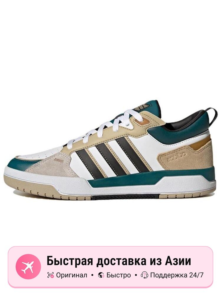 Кроссовки adidas Neo 100DB