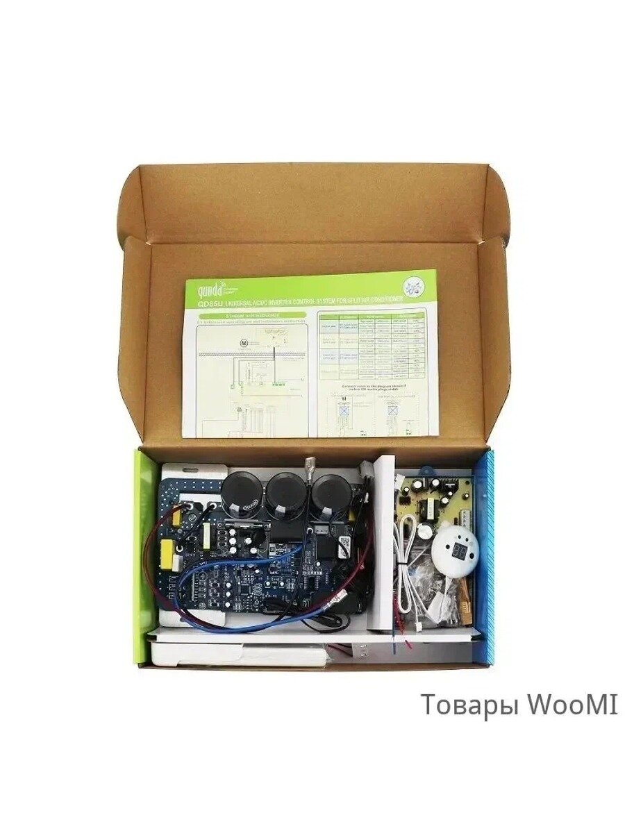 Плата системы кондиционера QUNDA QD85U True Inverter для сплит-систем