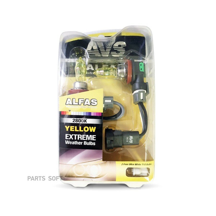 Лампа газонаполненная 12 В H11 2800К 85 Вт Alfas Extrem Weather 2+2 (T-10) комплект AVS AVS A07228S | цена за 1 шт