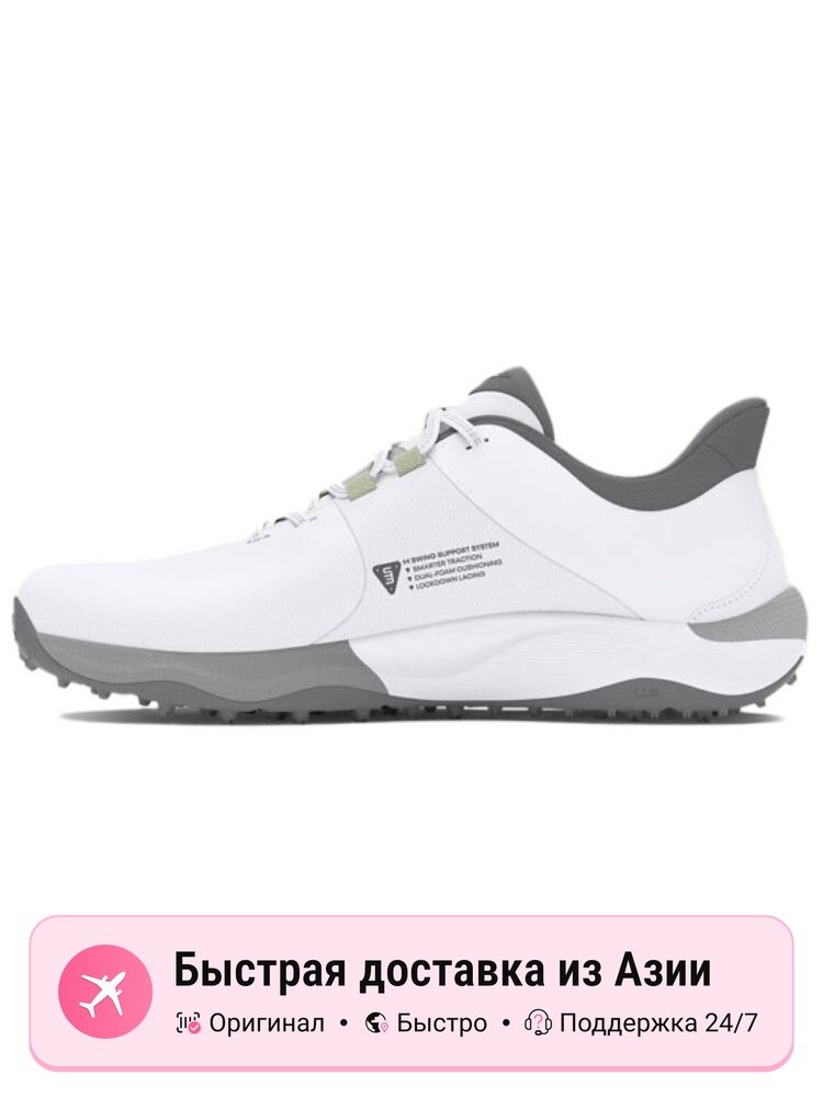 Кроссовки Under Armour 3026921-100