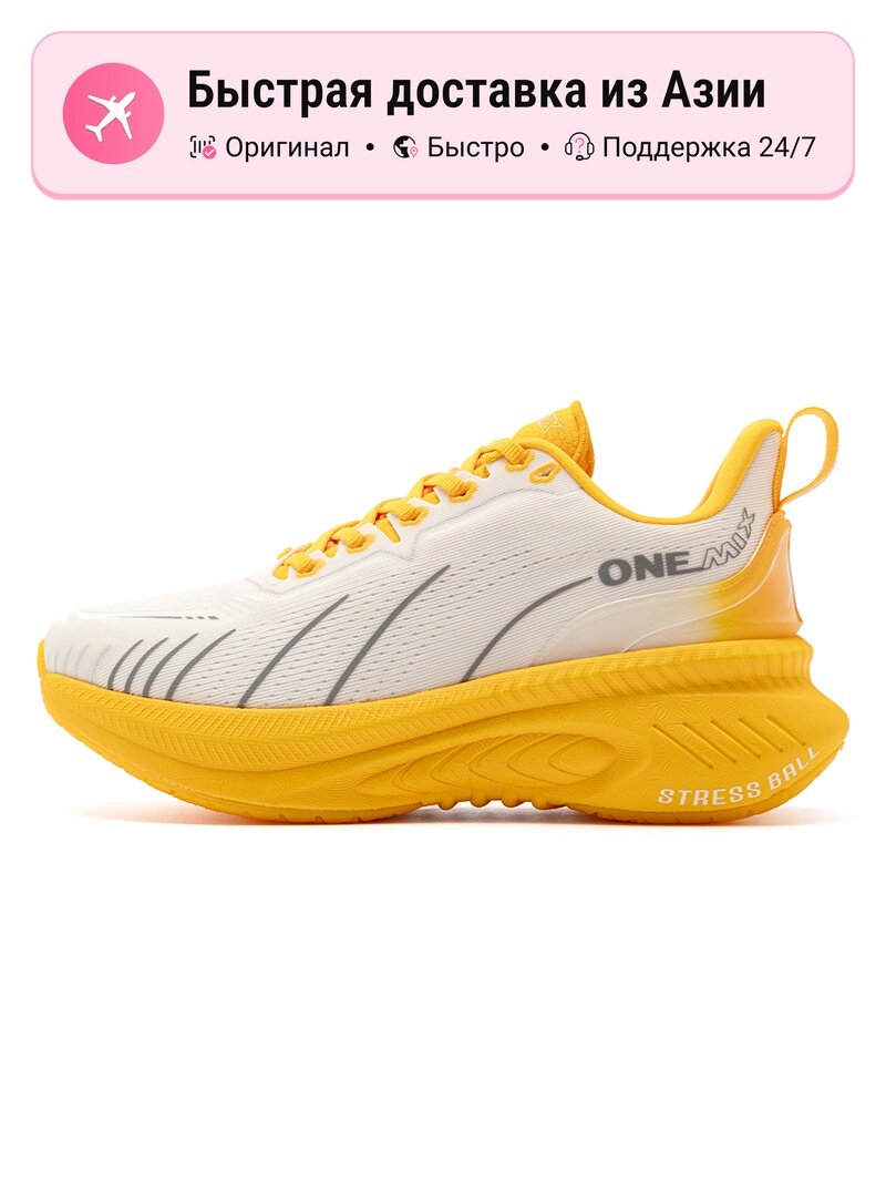 Кроссовки onemix Shock Absorber