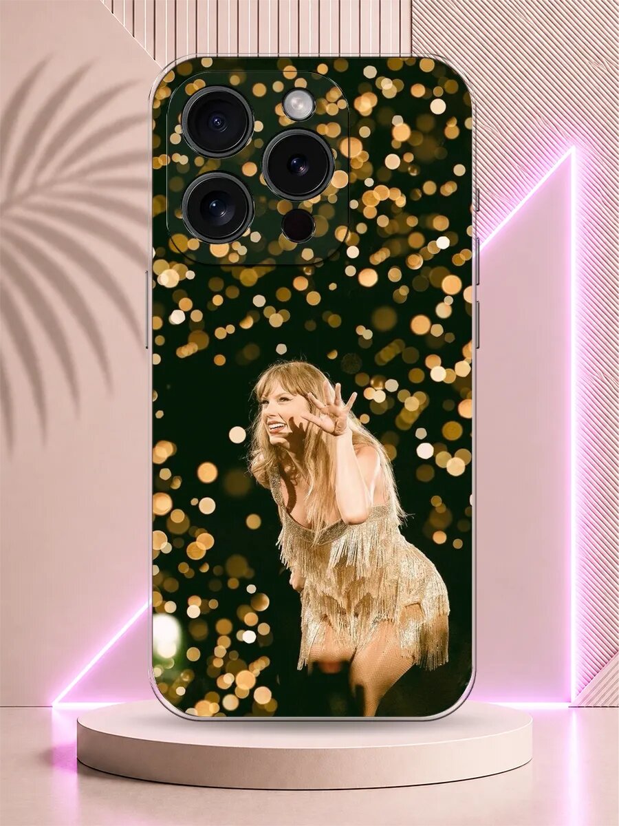 Чехол на iPhone 15 Pro Max Тейлор Свифт