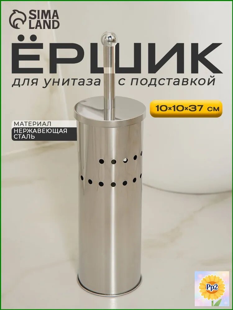 Сменная насадка для ершика для унитаза 1 шт для гигиенической уборки ванной комнаты