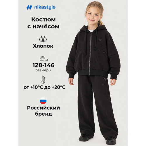фото Комплект верхней одежды nikastyle размер 134-68, , черный