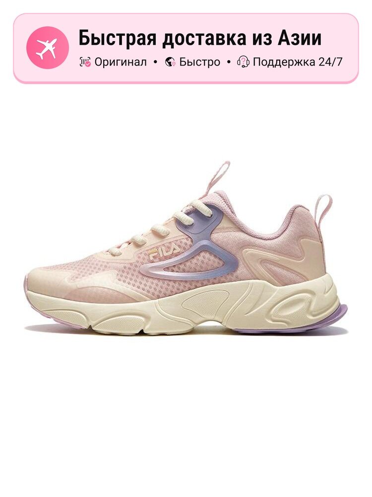 Кроссовки FILA KIDS