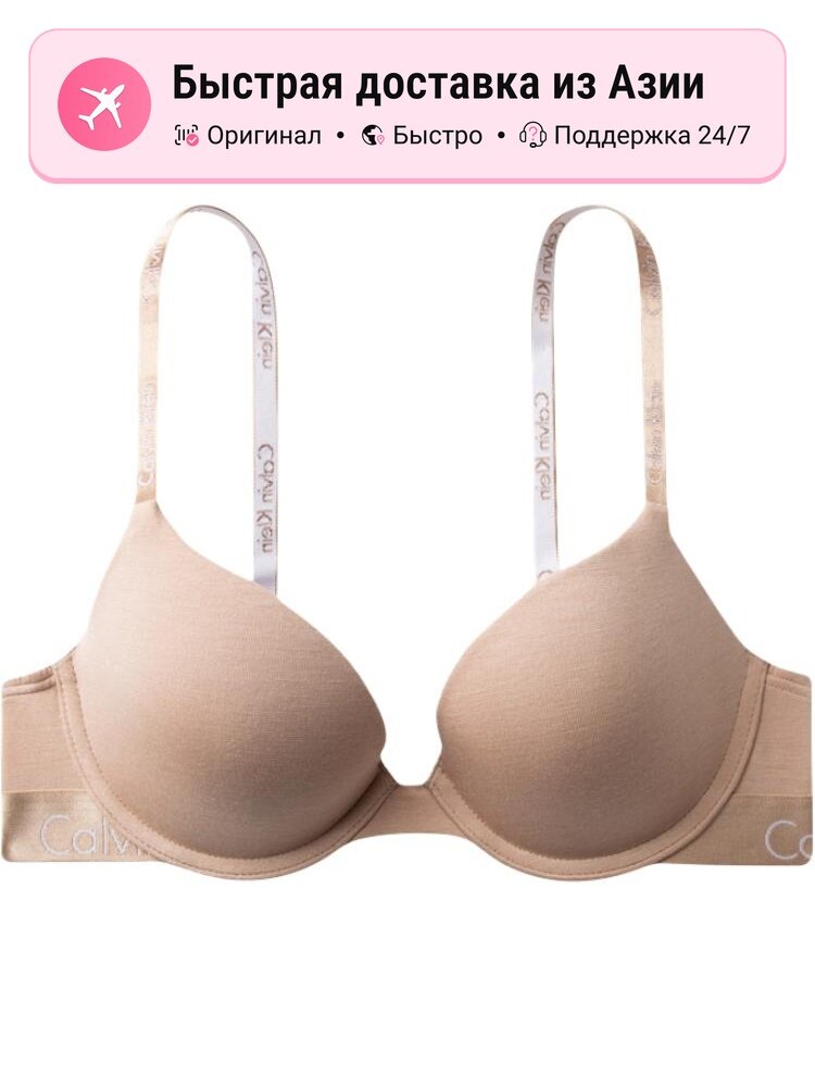 Бюстгальтер CALVIN KLEIN 9595506