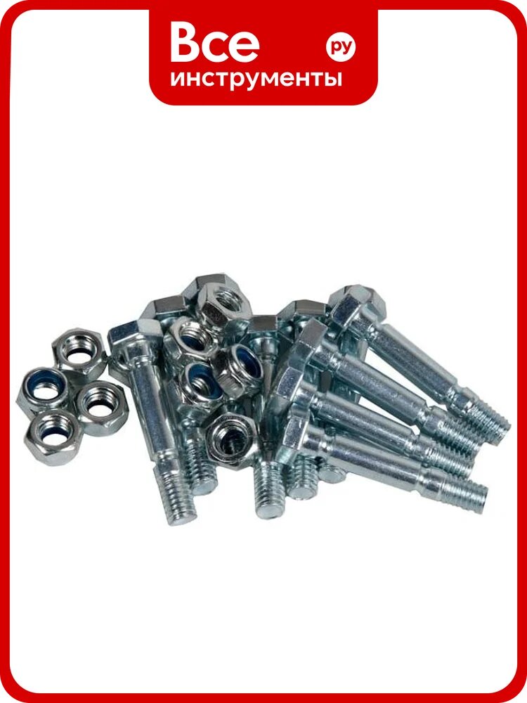 Срезные болты Amperin 6х41мм, с гайкой, 10шт 144019 083306
