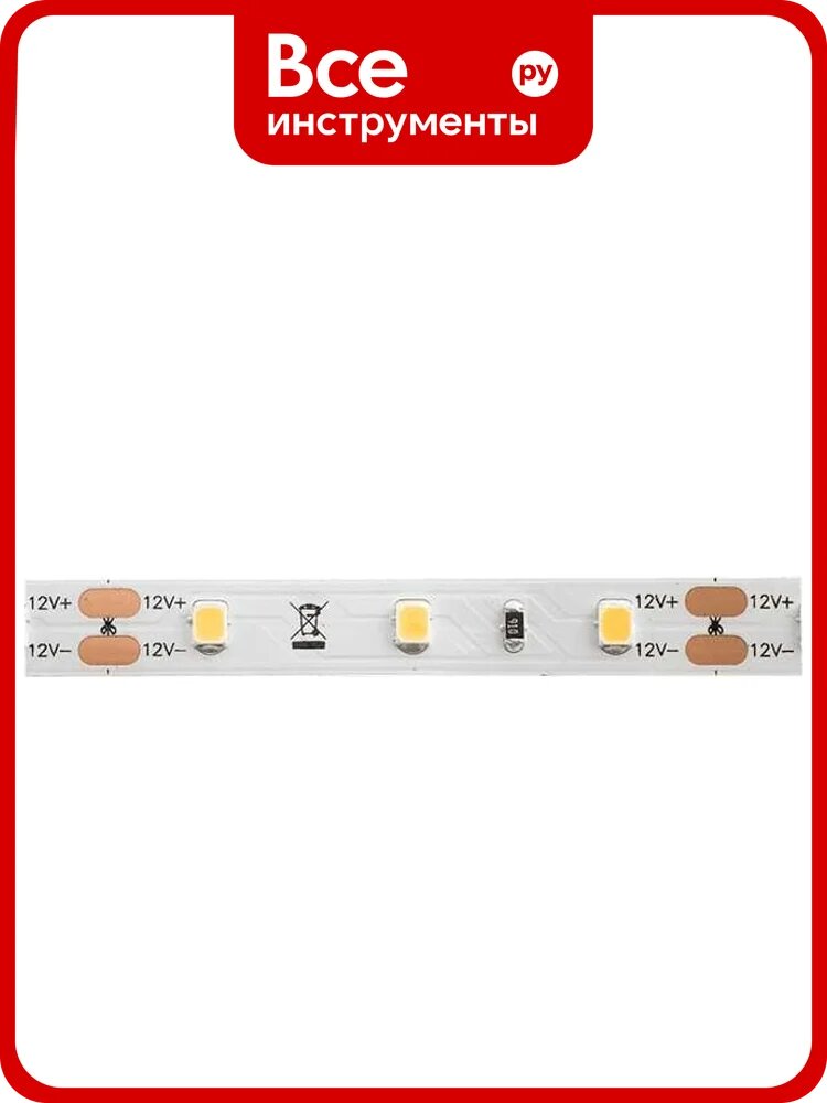 Лента светодиодная DSG 2835 WW 60L-V12-IP33, 3000 K, 300 LED, 7,2W/m, LUX DesignLed DSG260-12-WW-33