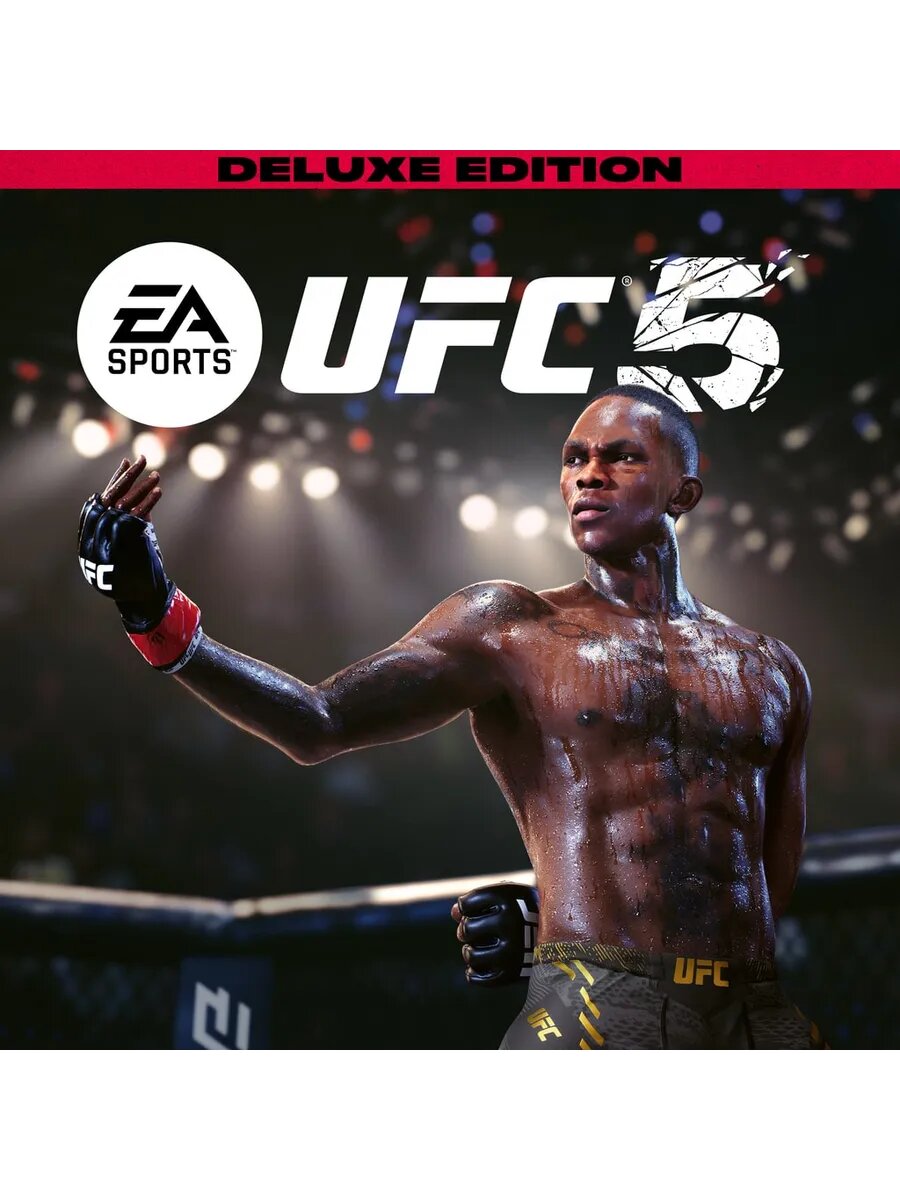 UFC 5 Издание Deluxe PS5