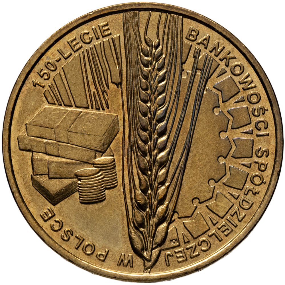 Польша 2 злотых 2012 "150 лет Банковскому объединению Польши 150-lecie bankowości spółdzielczej w Polsce", в сохранности UNC