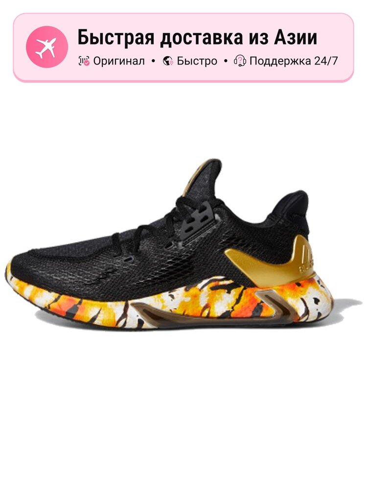 Кроссовки adidas Edge Xt