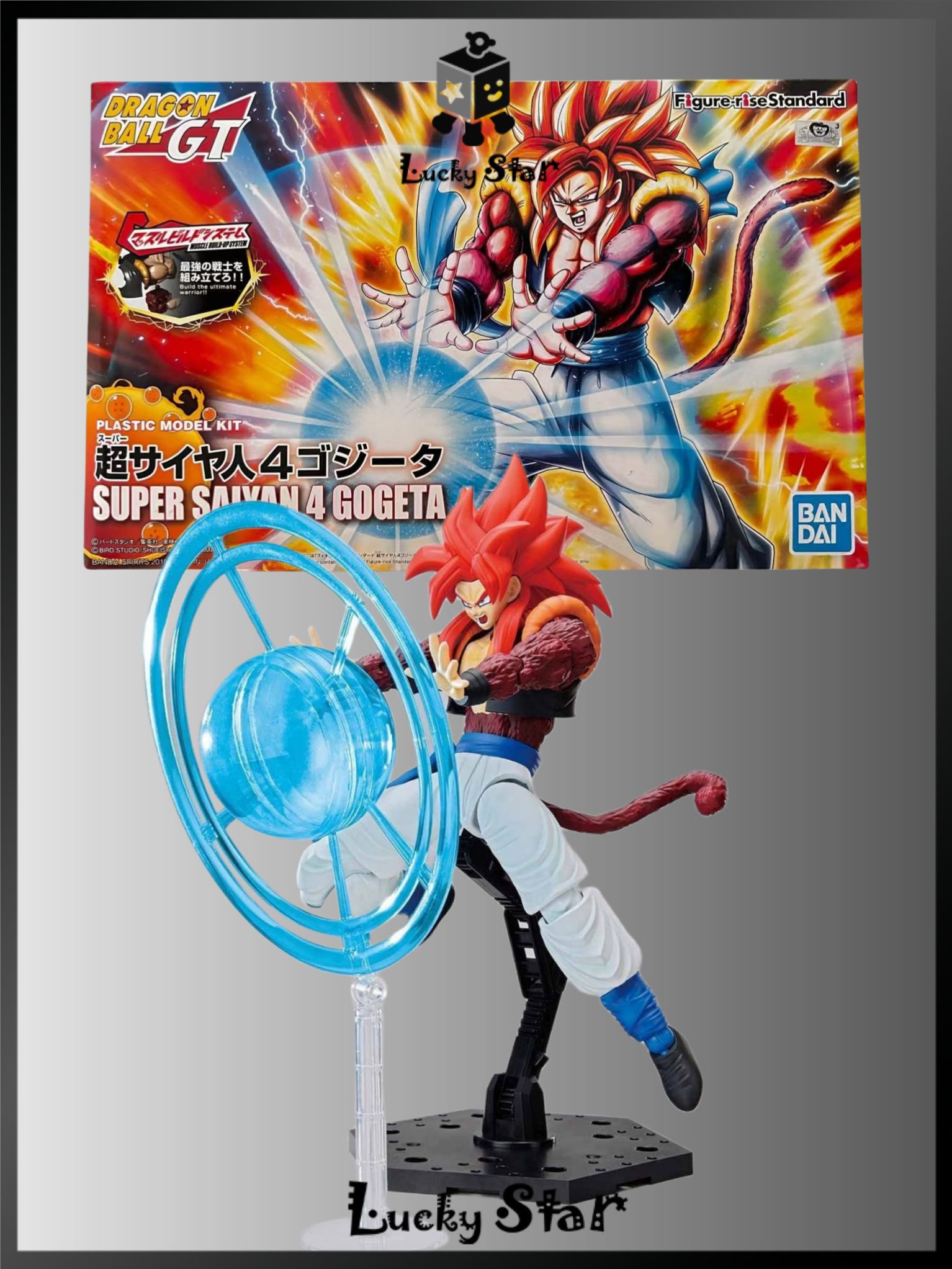 (фигурки)BANDAI FRS Dragon Ball Assembly Super Saiyan 4 Wujita 15cm Genuine Серия "Драконий шар"