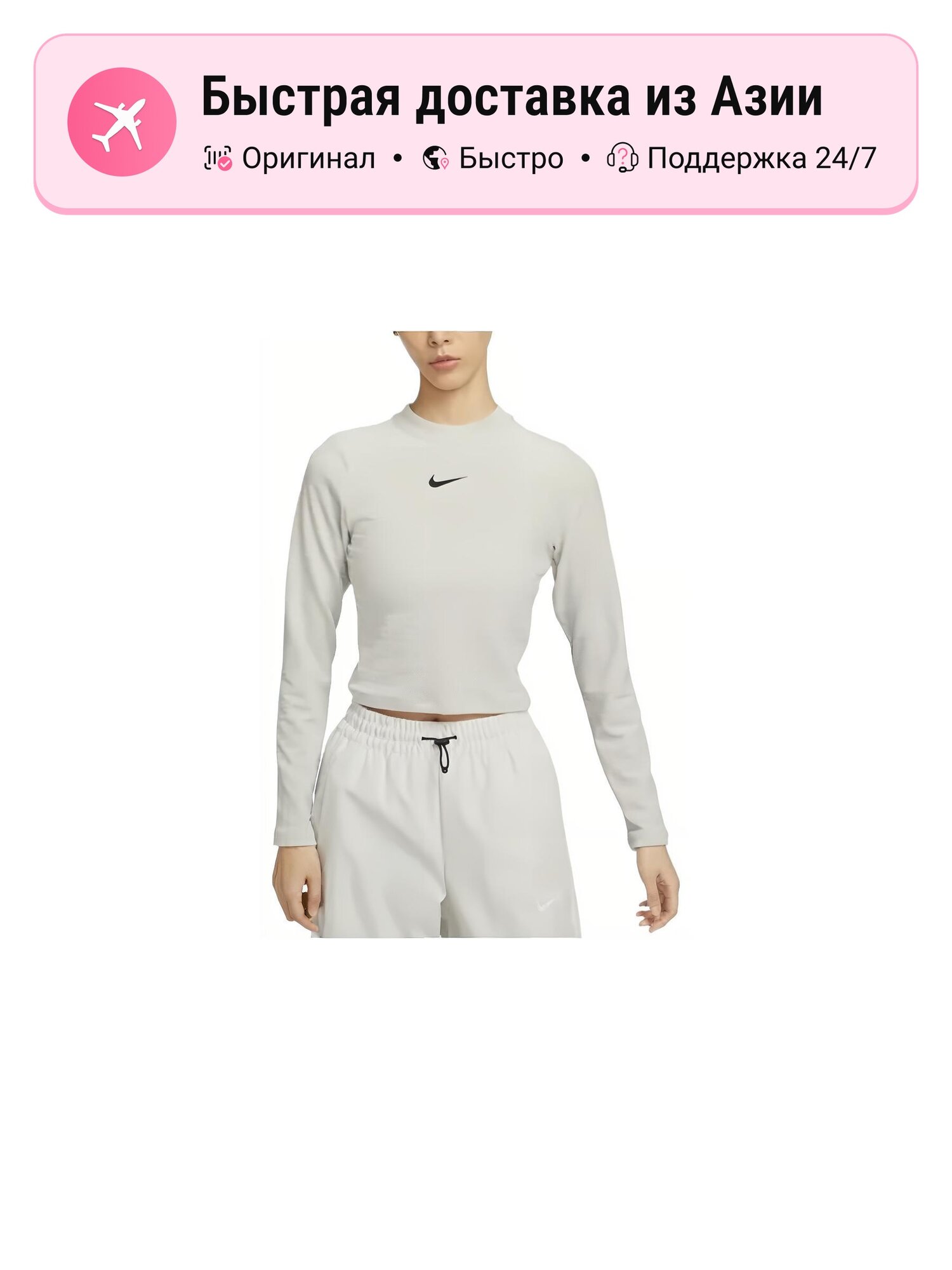 Футболка NIKE Retro Crewneck
