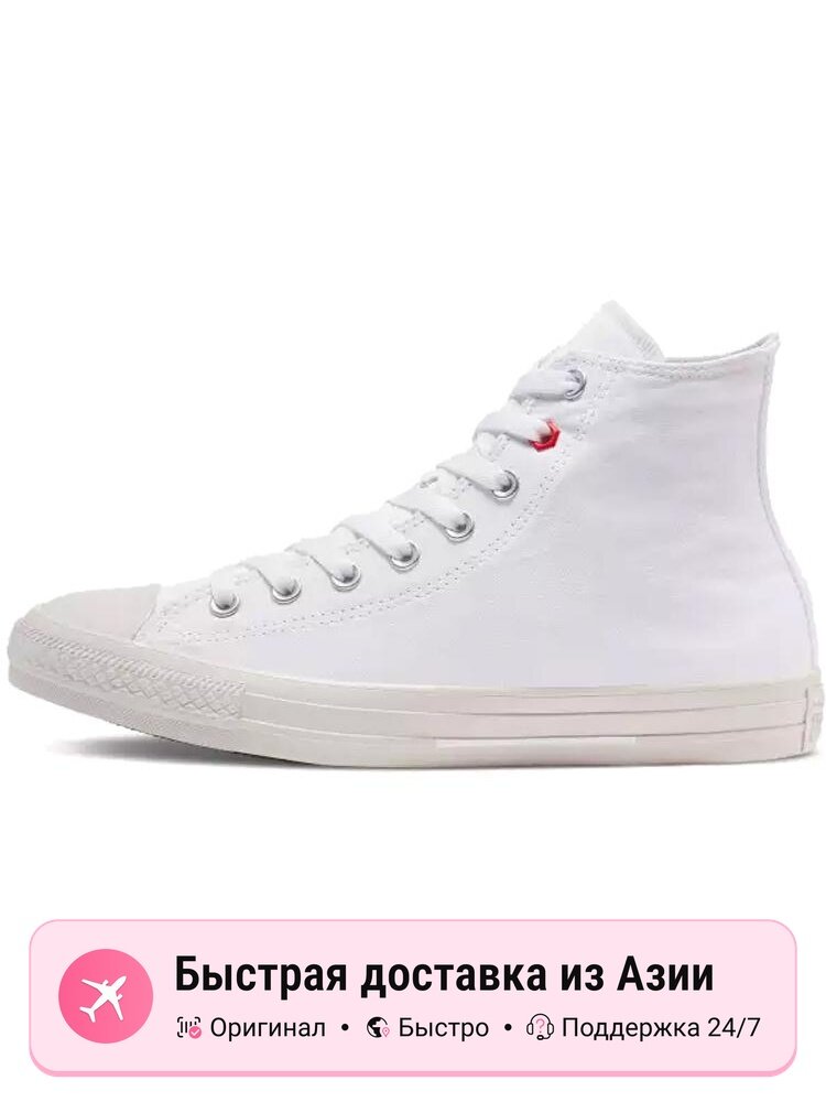 Кроссовки Converse Chuck Taylor All Star High