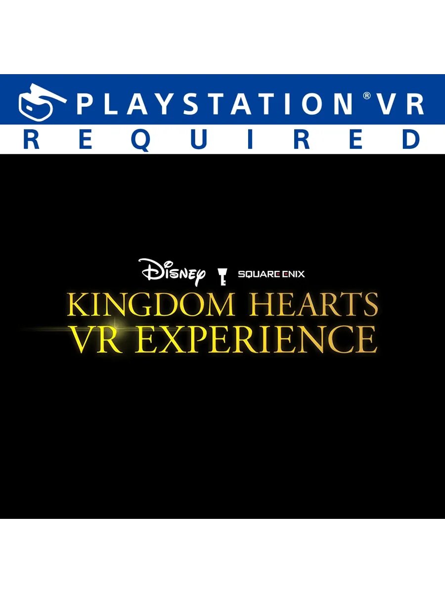 KINGDOM HEARTS: VR Experience PS4 & PS5