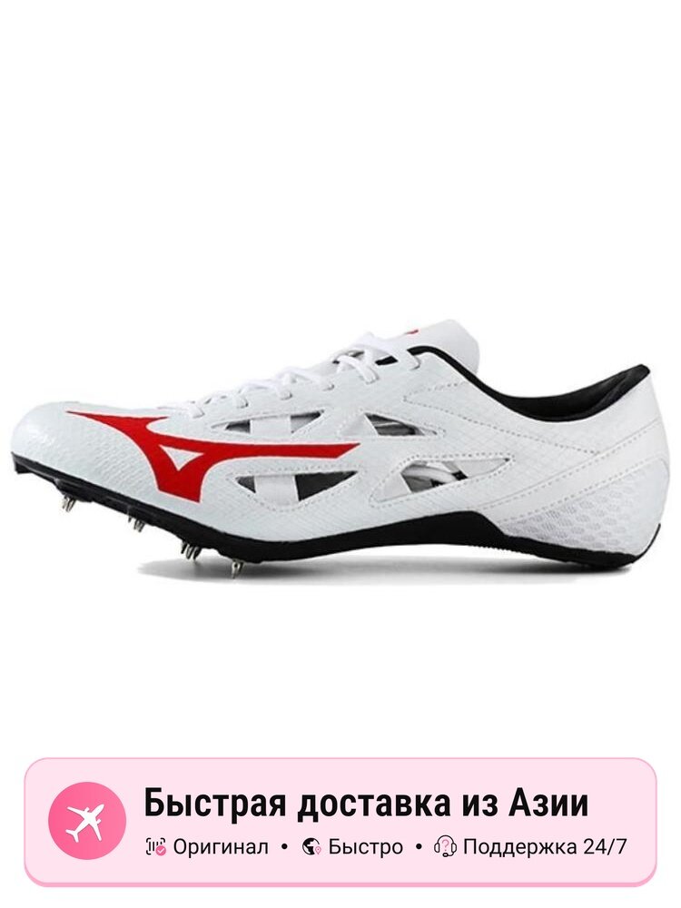 Кроссовки Mizuno Geo Silencer Fx