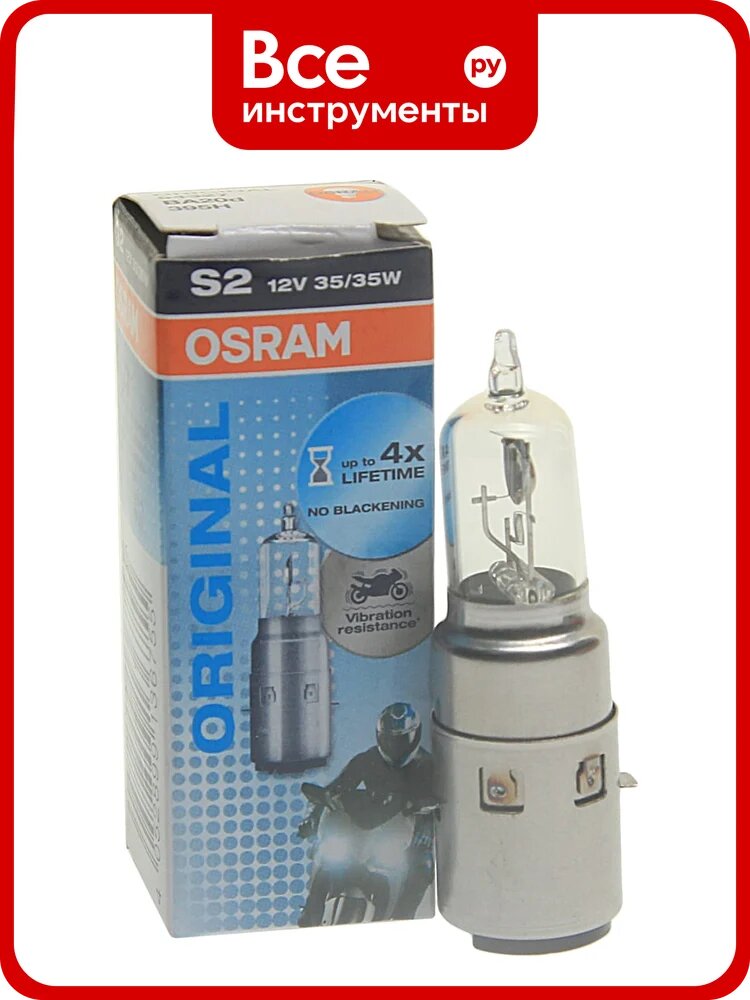 Автолампа Osram S2 BA20d 12V 64327