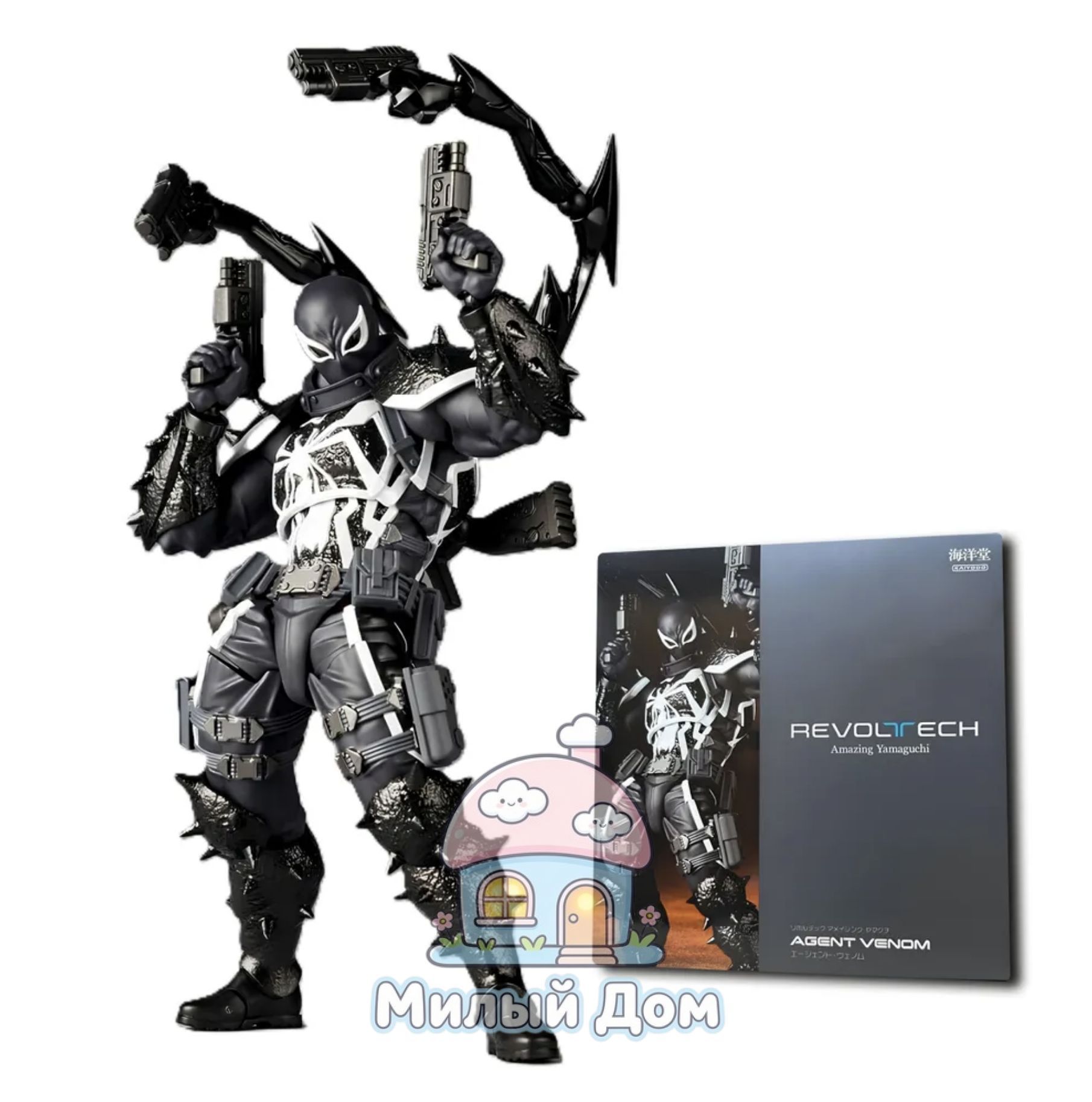 Фигурка Агент Веном / Agent Venom revoltech 18см