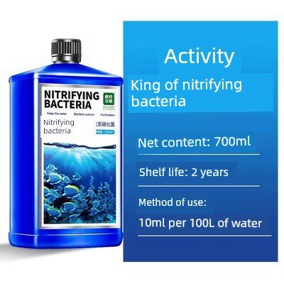 Микробиологический кондиционер для воды Nitrobacter Aqua Boost - 700 мл