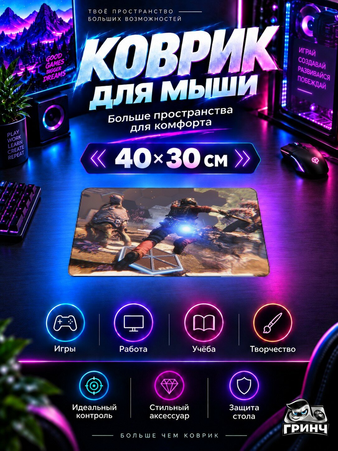 Игровой коврик для мыши Titanfall2 / Титанфалл2 — Titanfall2 40х30 см L