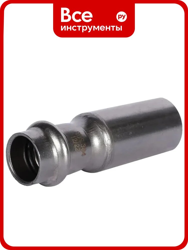 Муфта переходная STOUT НПр-ВПр, 42х35, из нержавеющей стали прессовой SSS-2020-004235, PEE9H564HKFGJH
