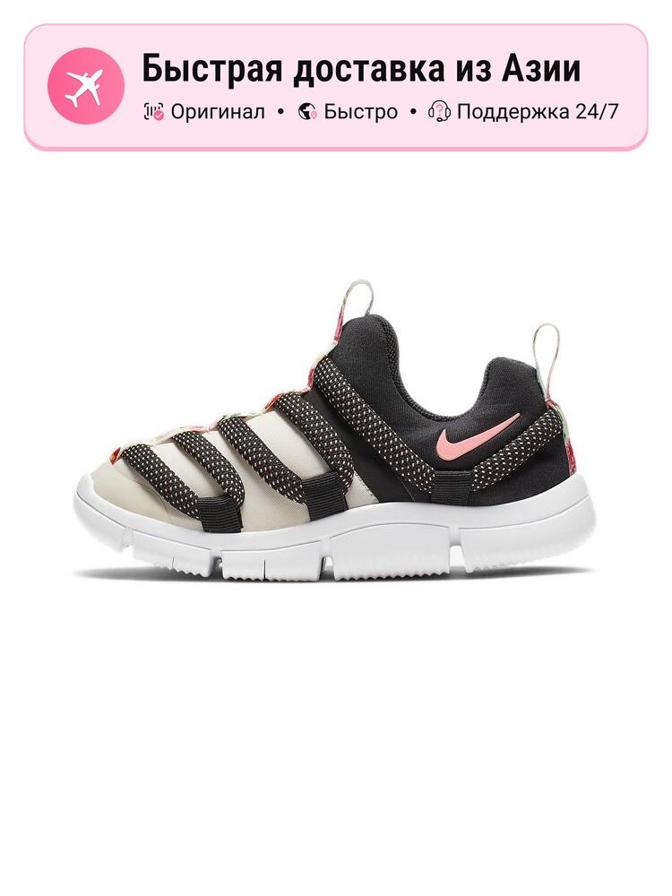 Кроссовки NIKE Novice VF Abrasion Resistant