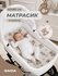 Матрас в коляску, материал Ткань, материал Хлопок 100%, размер 40х80х8