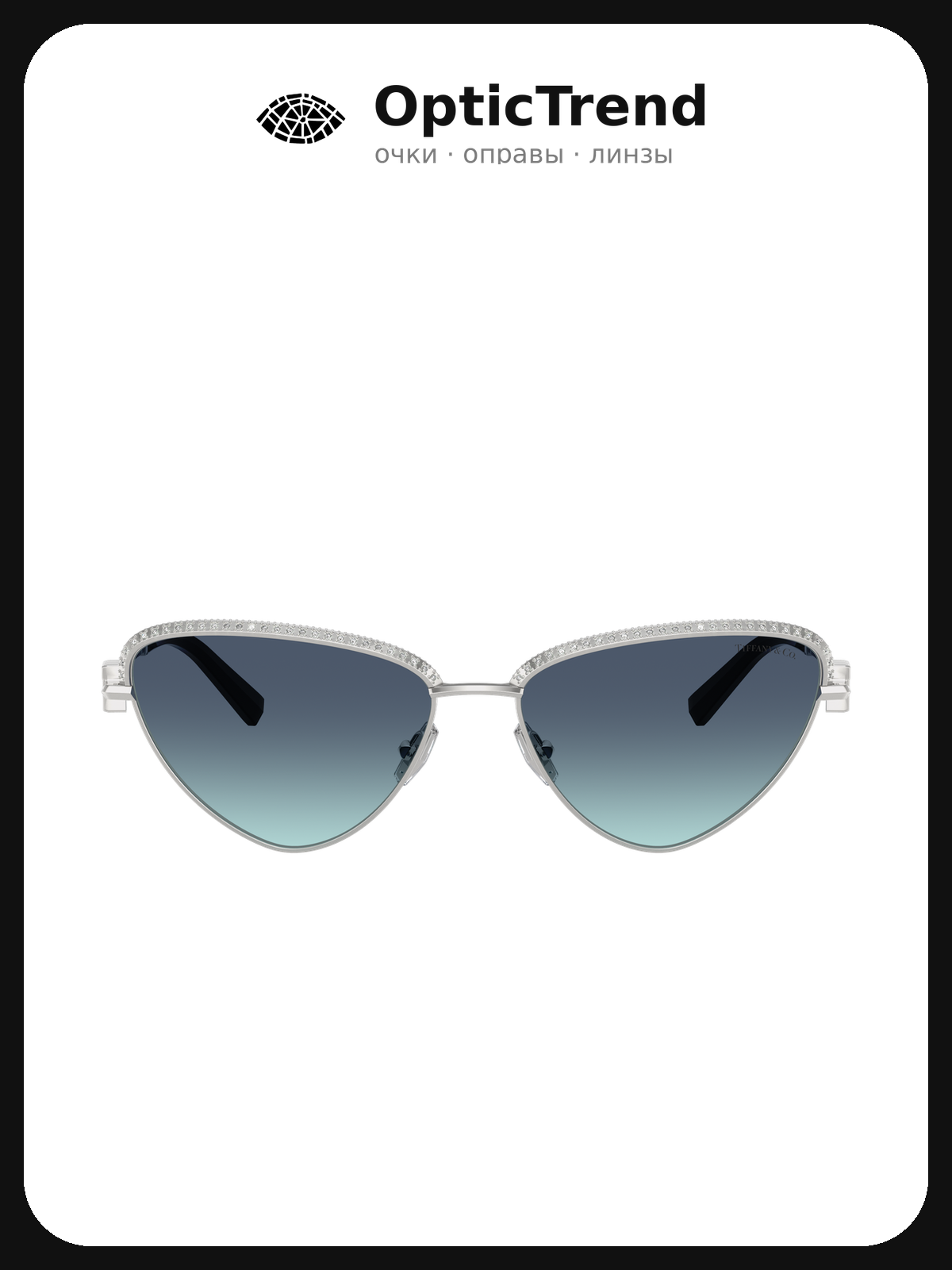 Солнцезащитные очки TIFFANY&CO.