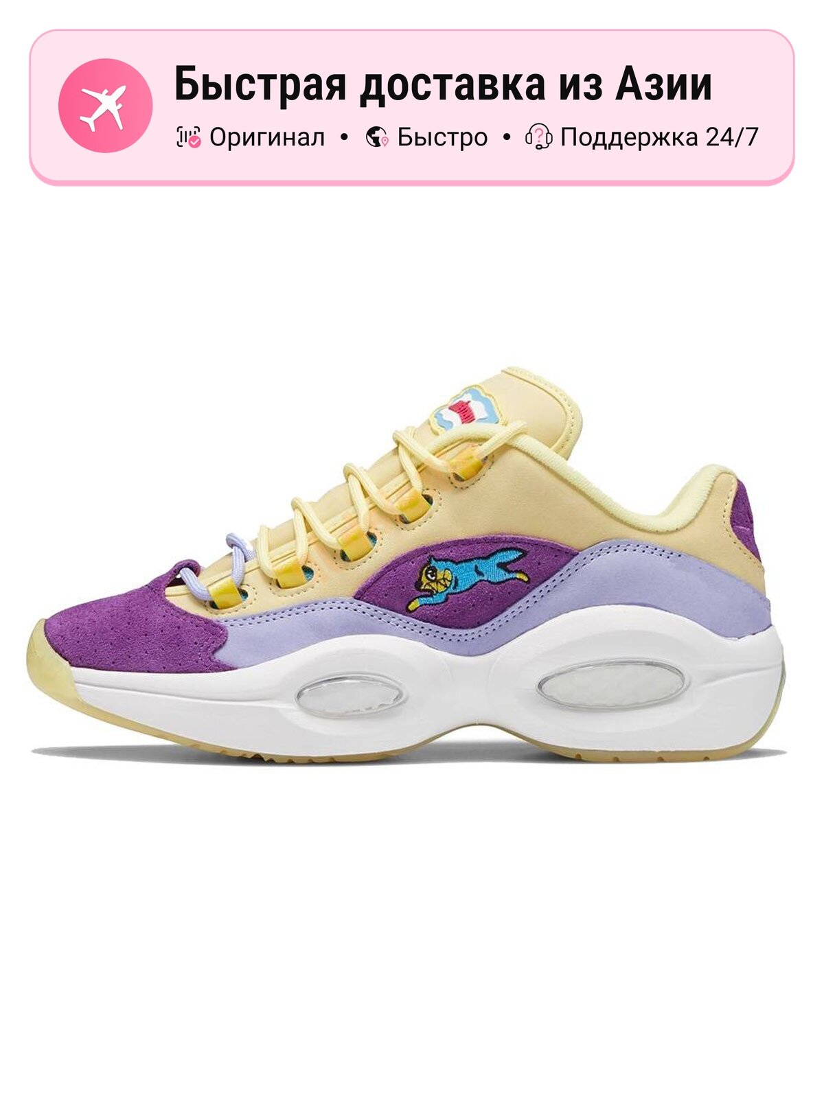 Кроссовки Reebok Question Low