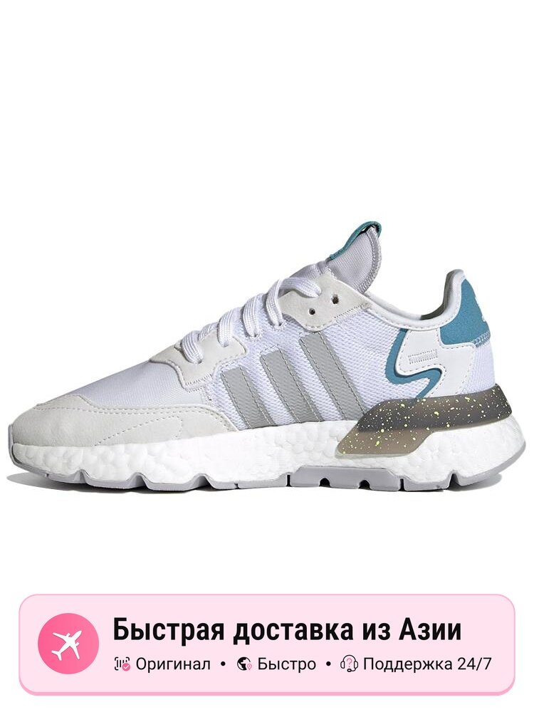 Кроссовки adidas Originals NITE JOGGER