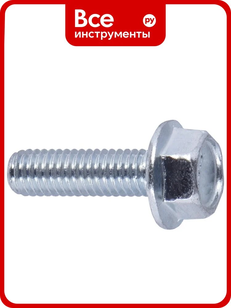 Болт с фланцем ЦКИ Глобал DIN 6921, м10x25, 10.9, цинк, 10 шт. 80744