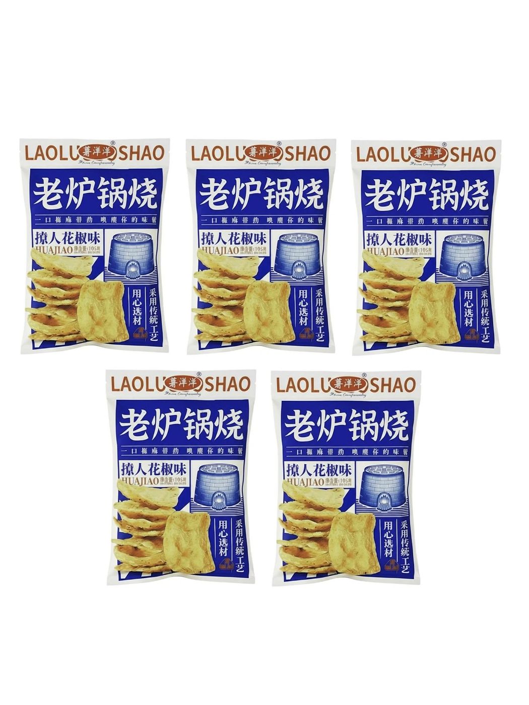 Potato Complacenetly Чипсы сычуаньский перец, 105 гр, 5 шт