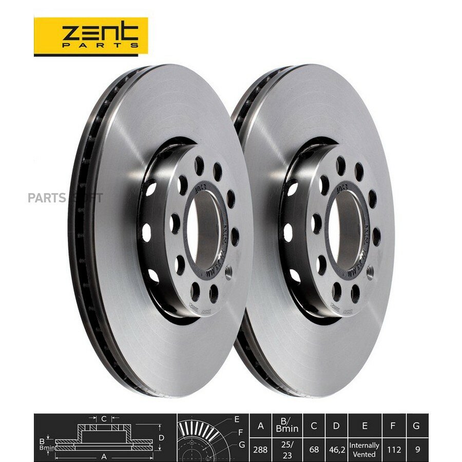 ZENTPARTS Z05987 диск тормозной передний!\ Audi 100/A4/A6, VW Passat all 90> 2шт