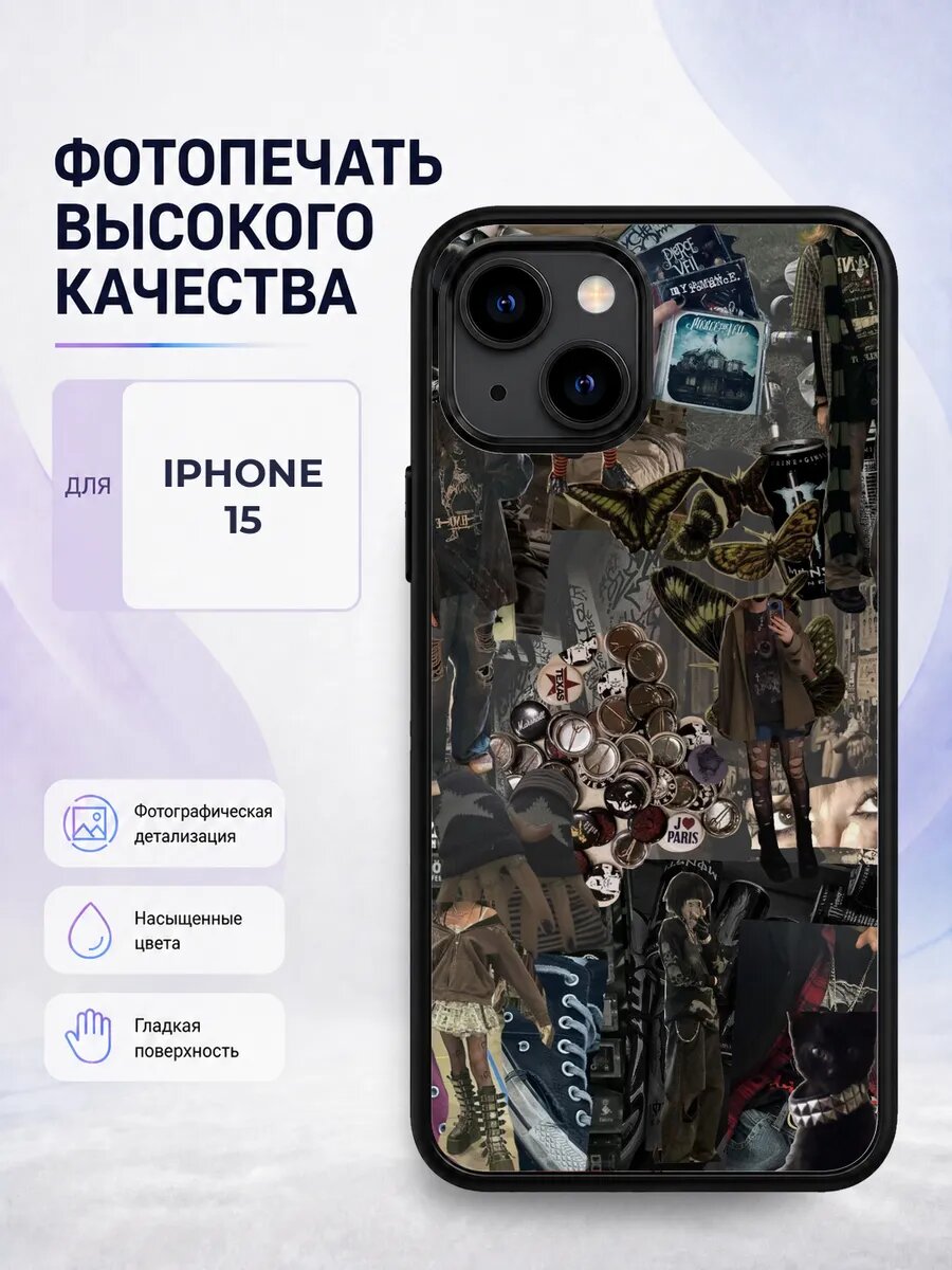 Чехол бампер iPhone 15 темный гранж альт готика уличный