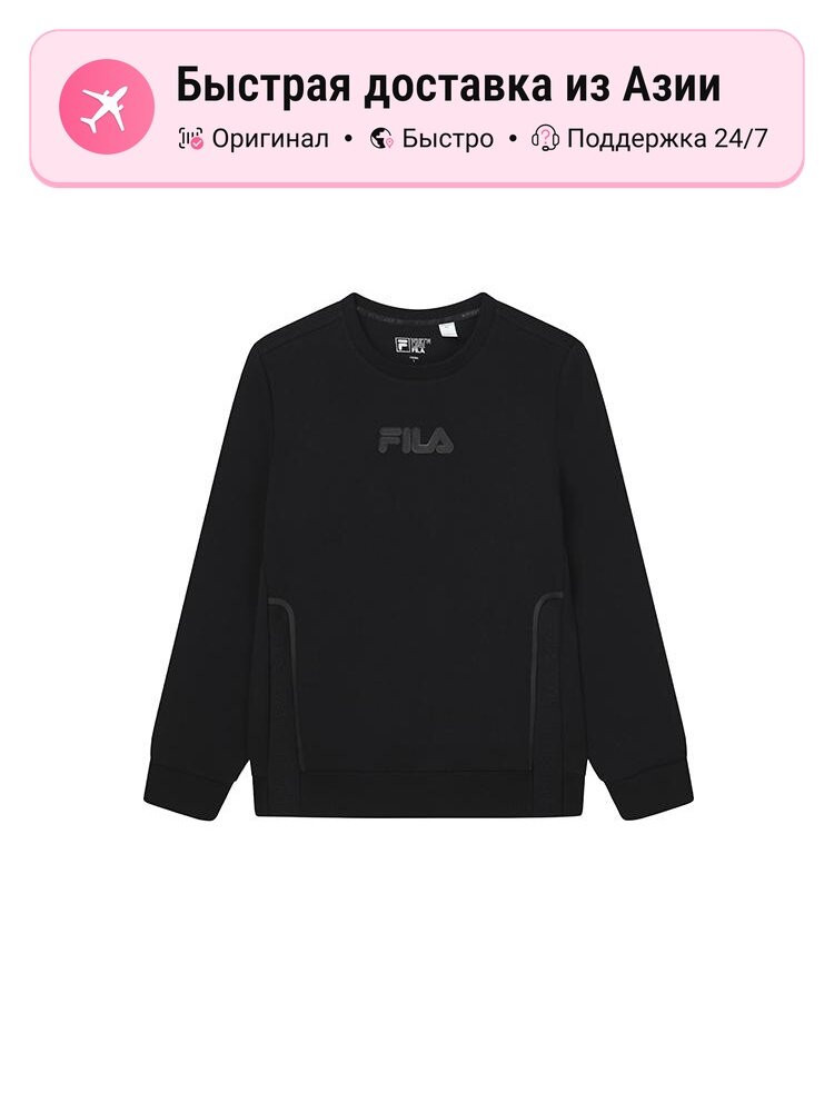 Толстовка Fila Джет Блэк, 1 шт.