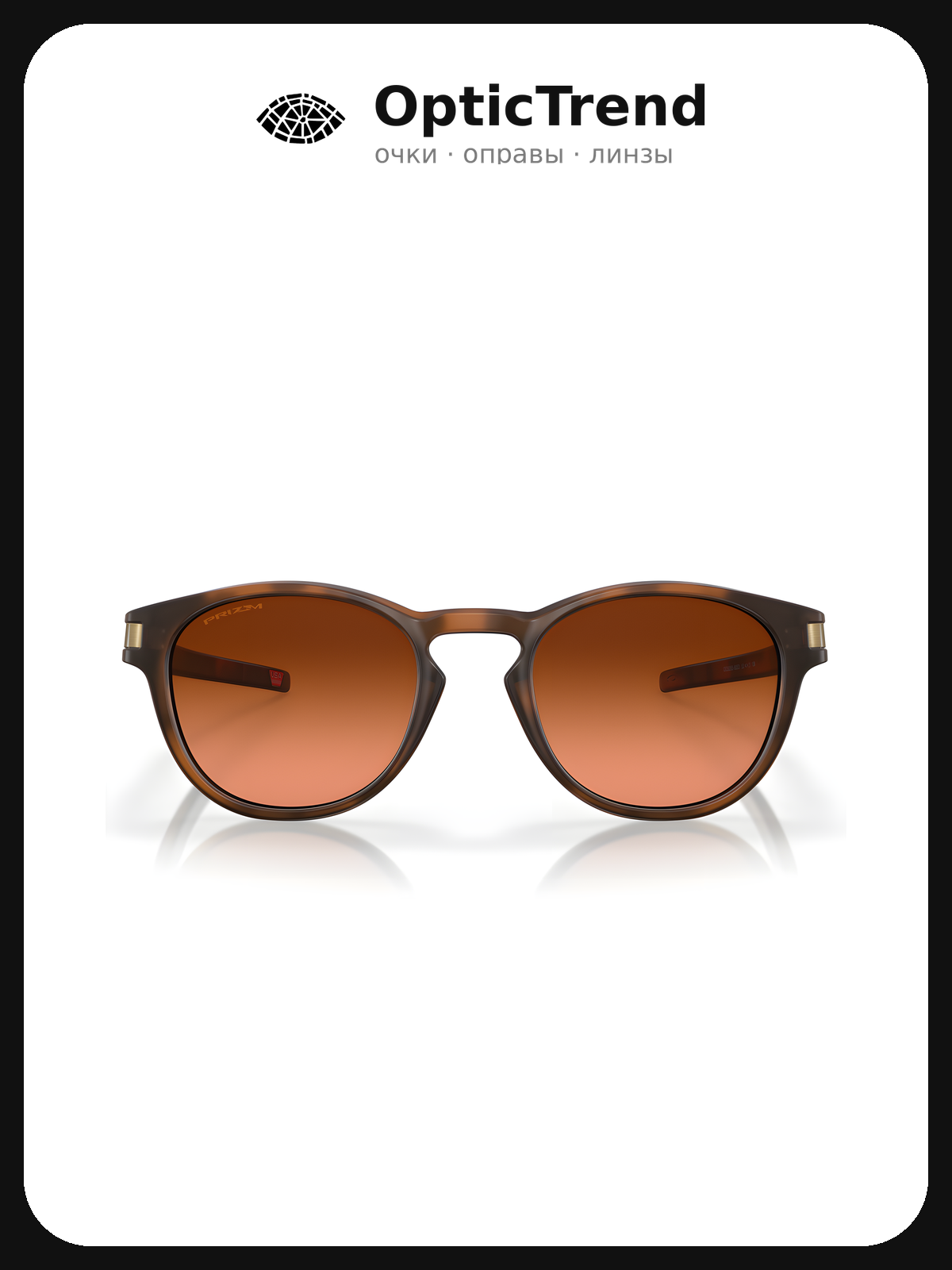 Солнцезащитные очки Oakley