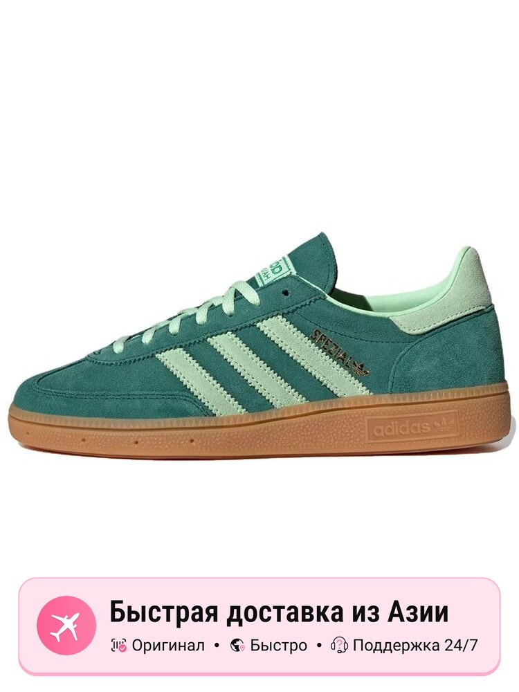 Кроссовки adidas Originals Spezial Handball