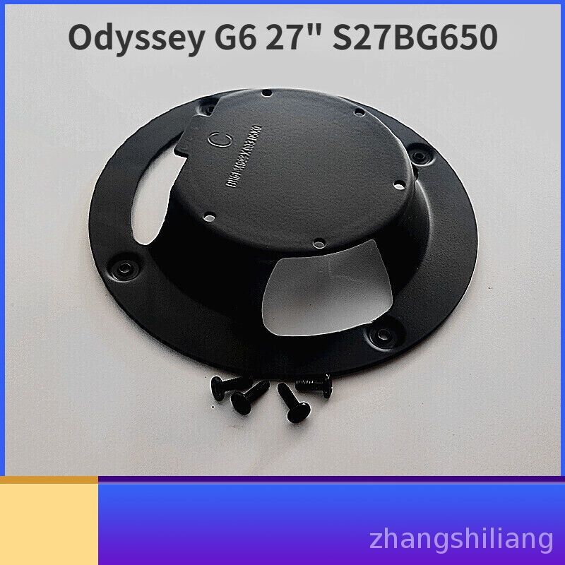 Odyssey G6 27 для монитора QLED настенное крепление адаптер VESA кронштейн LS27BG650EIXCI S27BG650EI
