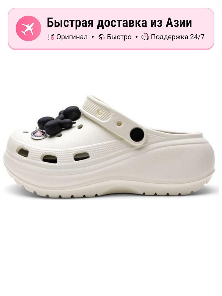 Биркенштоки TOOMANYSHOES Light Balloon