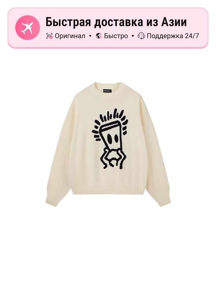 Свитер DANGEROUS PEOPLE Winter Collection, 1 шт.