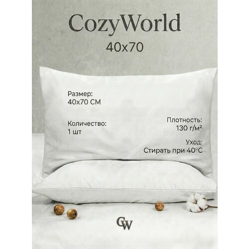 фото Наволочка cozyworld премиум сатин 40х70
