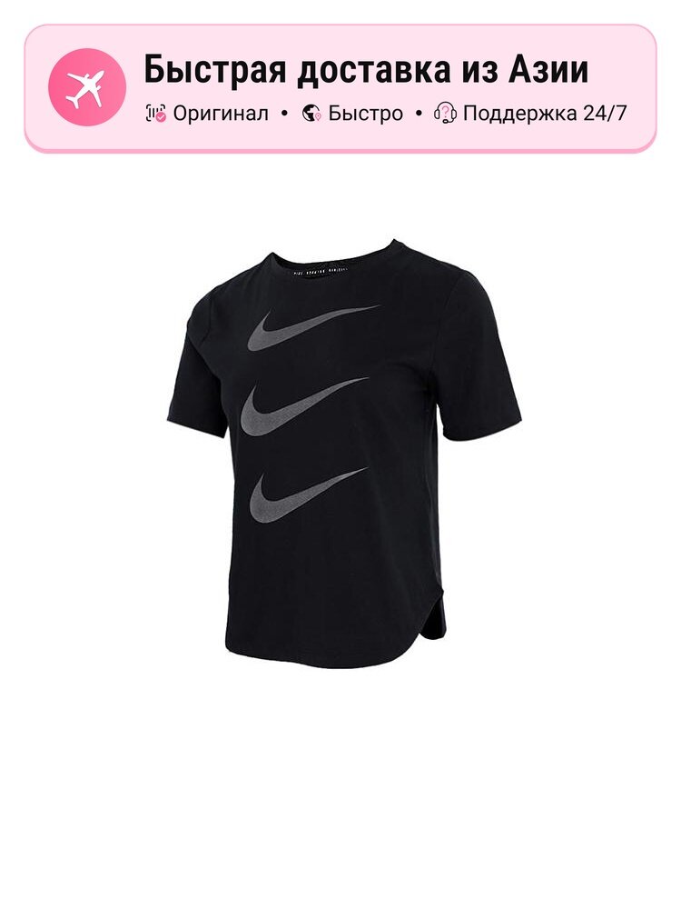 Футболка NIKE Nike Sportswear