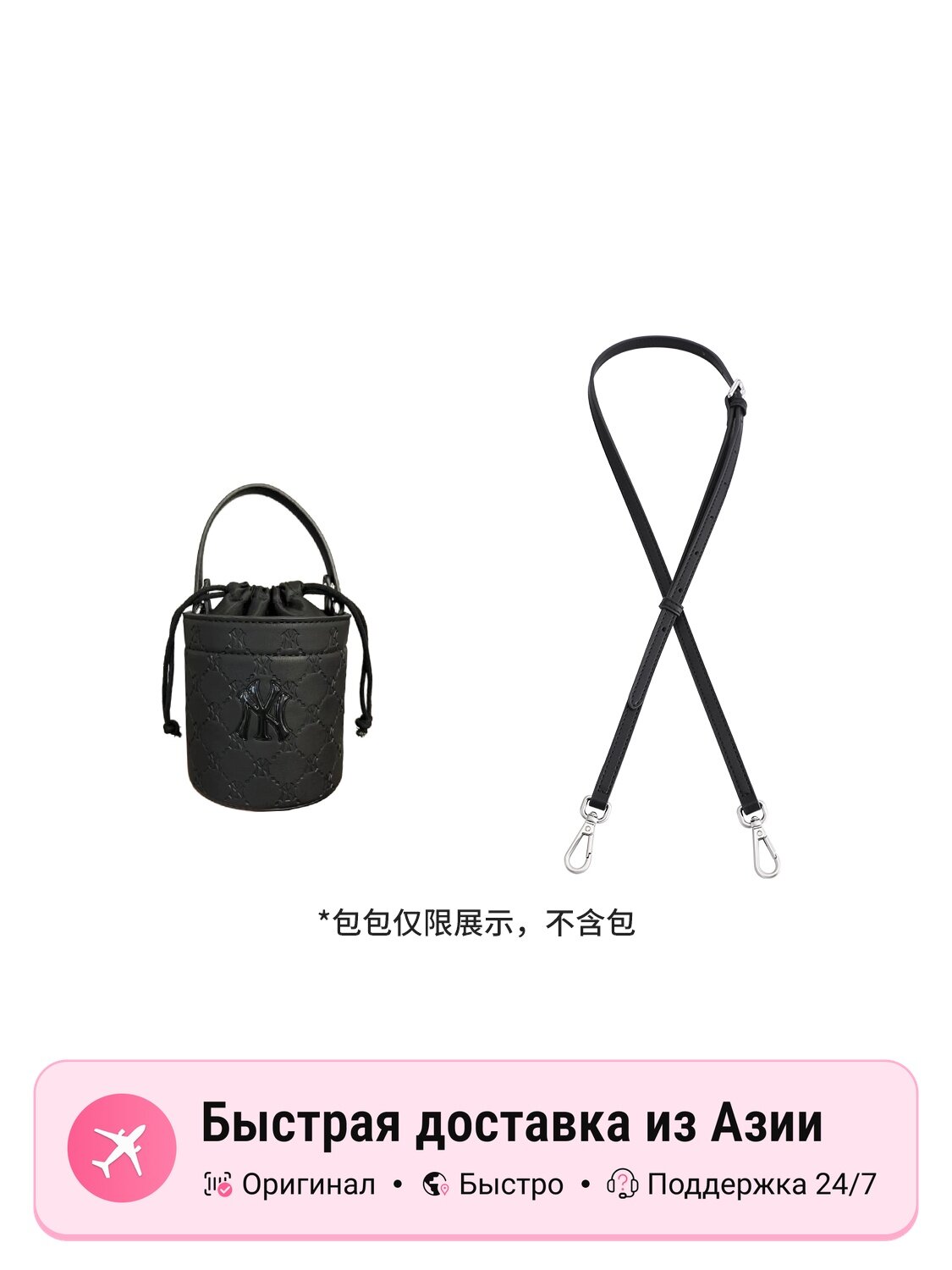 Ремень для сумки женский Luxury Care Artisan Workshop qdw0410 черный, 92-120cm