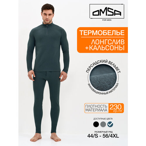 фото Комплект термобелья omsa набор omu 1621t pv лонгслив стойка/omu 3021t кальсоны pv муж., размер 52, бирюзовый