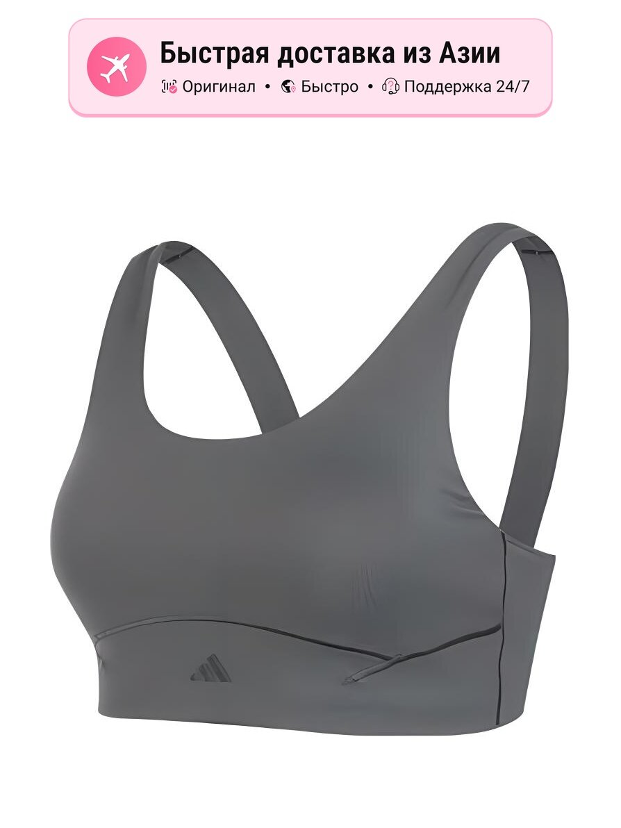 Топ спортивный adidas Adidas