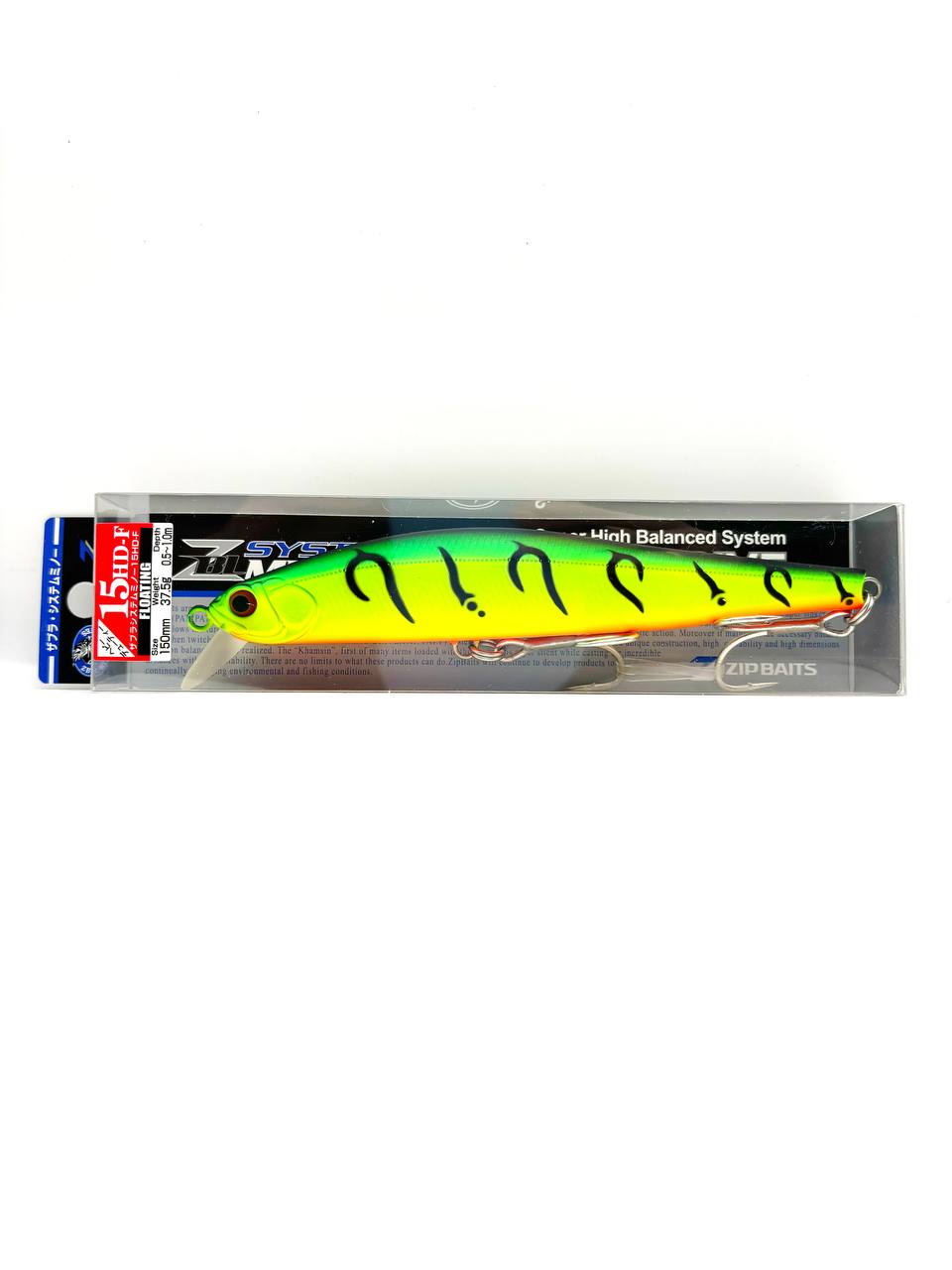 Воблер Zip Baits ZBL System Minnow 15HD-F #070-Hot Tiger